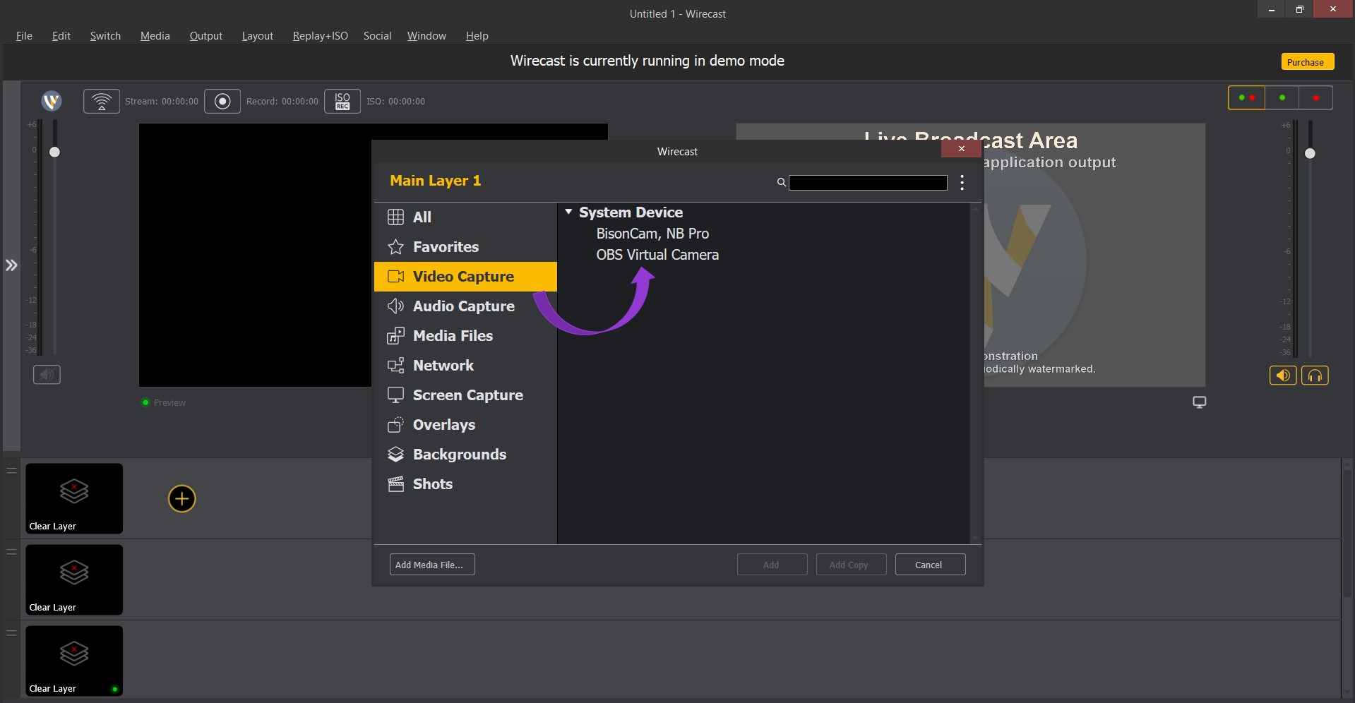 Selecting an option that should function as the layer